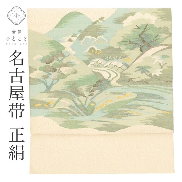 リサイクル名古屋帯 正絹 綴れ織 八寸帯 金糸 ベージュ 風景 良品 セミフォーマル お太鼓柄 帯芯無し SILK 着物 リユース