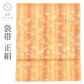 ��SALE 2/6 12������15%OFF������š� �ꥵ���������� ���� ��� ���� ϻ���� �� ������ ��ʪ ���ߥե����ޥ� ˬ���� �ղ��� ��̵�� ñ�����ʪ�˹�碌������Ƥ������ SILK ��桼�� uu2437b 