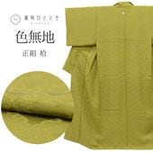 ��SALE 2/6 12������15%OFF������š� �ꥵ��������ʪ ��̵�� ̵�� ��ʪ ���� �� S������ ���� �Ⱦ� 154cm ��� 61.2cm �� ��Ω�ƾ夬�� ̤������ ����� �� �ĳ��� ��桼�� uu2439b 