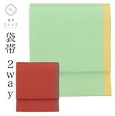 ��SALE 2/6 12������15%OFF���ꥵ���������� ���� �� ޯ������ ���� �� ���� ���� ������ ��С����֥� �� ��ʪ �����奢�� ���� ��̵�ϡ���̵���� �� ñ�����ʪ�˹�碌������Ƥ������ SILK ���륯 kimono ��桼�� uu2413b 