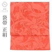 ��1��19������10�ۡ���š� �ꥵ���������� ���� �� ޯ������ ���� �� ���ؿ� ��ʸ��ʪ���� ���� ���� ������ ������ ��ʪ �����奢�� ���� ��̵�ϡ���̵���� �� SILK ���륯 kimono ��桼�� uu2415b 