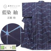 ��1��19������10�ۡ���š� �� �ꥵ��������ʪ ���� S������ ����äȤդ��褫L ���� �Ⱦ�153cm �������� ���61.8cm �� ��Ω�ƾ夬�� ���� �� ������ SILK ��桼�� uu2432b 