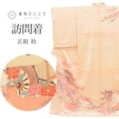 ��1��19������10�ۡ���š� �ꥵ��������ʪ ˬ���� ���� L������ ����äȤդ��褫L ���� �Ⱦ�162cm ���66.5cm �� ��Ω�ƾ夬�� ����� ͧ�� �ԥ� ���� �� SILK ��桼�� uu2433b 