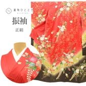 ��1��19������10�ۡ���š� �ꥵ��������ʪ ��µ ������ơ�����µ ���� L������ ����äȤդ��褫L ���� �Ⱦ�162.5cm ��ޤȶ��� ���66cm �� ��Ω�ƾ夬�� ���ɽ� ��� �� ���� �Ԥ����� SILK ��桼�� uu2435b 