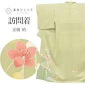 ��SALE 2/6 12������15%OFF���ꥵ��������ʪ ˬ���� ���� M������ ���� �Ⱦ�157.2cm ���65.5cm �� ��Ω�ƾ夬�� ͧ�� �� ��� ή�� SILK ��桼�� uu2528b 