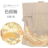 ��20%OFF�ýդ�BIG������åݥ����3�ܡ� ��αµ �ꥵ��������ʪ ���� �� M������ ���� �Ⱦ�158.2cm ���64cm �� ��Ω�ƾ夬�� ����� ���ɽ� ��� �� �� �� SILK ���륯 ��桼�� uu2556b