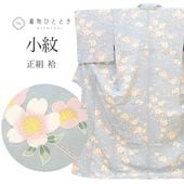 ��SALE 2/6 12������15%OFF���ꥵ��������ʪ ���� ���� �� L������ ����äȤդ��褫L ���� �Ⱦ�165.5cm ���67.5cm �� ��Ω�ƾ夬�� ���졼 �� SILK ���륯 ��桼�� uu2558b