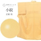 ��SALE 2/6 12������15%OFF���ꥵ��������ʪ ���� ���� �� S������ ���� �Ⱦ�150.2cm ̴ͭ�����ɺ� ���61cm �� ��Ω�ƾ夬�� �� ��� SILK ���륯 ��桼�� uu2559b