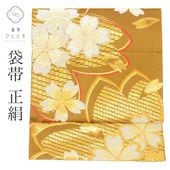 ��SALE 2/6 12������15%OFF������š� �ꥵ���������� ��µ�� ���� �� ��� ��� �⿥ ���� ϻ���� �� �ե����ޥ� SILK ���륯 ��ʪ kimono ��桼�� revin0016b 