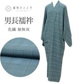 ��SALE 2/6 12������15%OFF��Ĺ��� ������ µ̵�� ���� �ꥵ������Ĺ��� ���� ̤������ ��Ω�ƾ夬�� ��71cm �Ⱦ�136cm ������ �ʻ�ʸ�� ������ ��� uu2495b