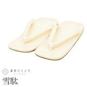 ��SALE 2/6 12������20%OFF������š����� ���� 25.0cm �ꥵ���������� ���� �򿧷� ������ ��ʪ ��� �ꥵ������ ��桼�� ������ʪ ��ʪ kkb4313b