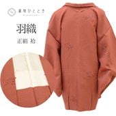 ��SALE 2/6 12������15%OFF������ �ꥵ��������ʪ ���� �� ���� �Ⱦ�79cm ���63.3cm �� �� SILK ���륯 ��桼�� uu2489b 