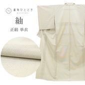 ��SALE 2/6 12������15%OFF������š� �� �ꥵ��������ʪ ��ʪ ���� �� L������ ����äȤդ��褫L ���� �Ⱦ�161cm ���� �꿥������ ���66cm ñ�� ��Ω�ƾ夬�� ���� ̤������ ���졼 �� SILK ���륯 ��桼�� uu2565b