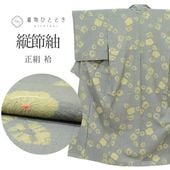 ��SALE 2/6 12������15%OFF������š� ������ �ꥵ��������ʪ ���� S������ ����äȤդ��褫L ���� �Ⱦ�155.5cm ���65cm �� ��Ω�ƾ夬�� �ʤ� ���졼 �� SILK ��桼�� uu2568b