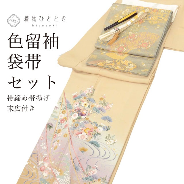 留袖（黒留袖・色留袖）,リサイクル色留袖 - リユース・ 中古着物の