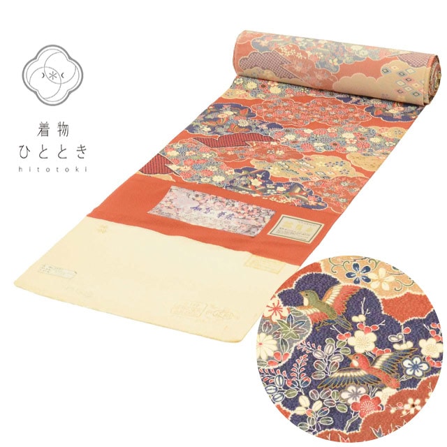 反物 正絹 リサイクル反物 美品 未使用品 茶色系 雲取り 花 鳥文様 丹後ちりめん 小紋 女物 着物 生地 和装小物