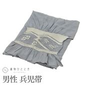 �ꥵ������ ���� �� ��� ʼ���� ���� �� �ʤ� ���� �ĳ��� �� ��Ω�ƾ夬�� �����奢�� ��� �� ���� ̵�� �����˲ֲ���� ���פ� ���� ����ˤ����� ������ �٤� ��ʪ kimono ��桼�� uu2613b 