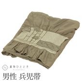 �ꥵ������ ���� �� ��� ʼ���� ���� �� ���� ̤������ �ʤ� ���� ɩ �� ��Ω�ƾ夬�� �����奢�� ��� ���� ̵�� �����˲ֲ���� ���פ� ���� ����ˤ����� ������ kimono ��桼�� uu2612b 