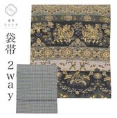 �ꥵ���������� ޯ������ ���� ���� �ֿ� ����� ���ʪ ���� ������ ��С����֥� �ޤĲ� �ͤĲ� Ļ �����奢�� ���� ��̵�ϡ���̵���� �� ñ�����ʪ�˹�碌������Ƥ������ ��ʪ  uu2597b 