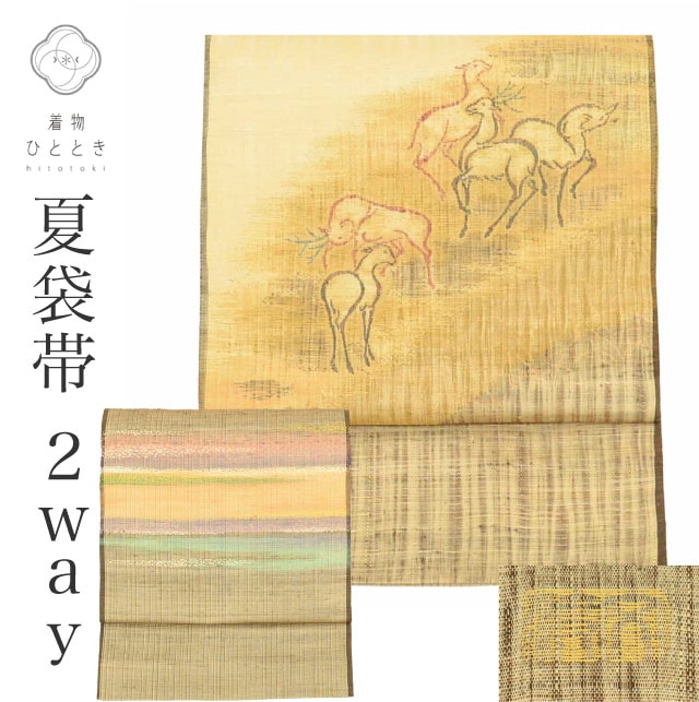 �ꥵ���������� ��ʪ ���� ������ ���� ���� ���ؿ� ����� ��� ��ʸ ���� �������� ��С����֥� �� �� ���ߥե����ޥ� �ղ��� ��̵�� ���;��� ��ʪ ���륯 uu2598b 