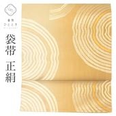 �ꥵ���������� ���� ���� ��� ���� ϻ���� Ⱦ�� ���ߥե����ޥ� �ղ��� ��̵�� ���;��� ñ�����ʪ�˹�碌������Ƥ������ ��ʪ SILK ���륯 kimono ��桼�� uu2599b 