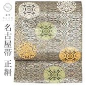 �ꥵ������̾�Ų��� �� ���� �� ������ ���� �� �� ���� �ե����ޥ� ���ߥե����ޥ� ϻ���� �ӿĤ��� ��ʪ SILK ���륯 kimono ��桼�� uu2591b 