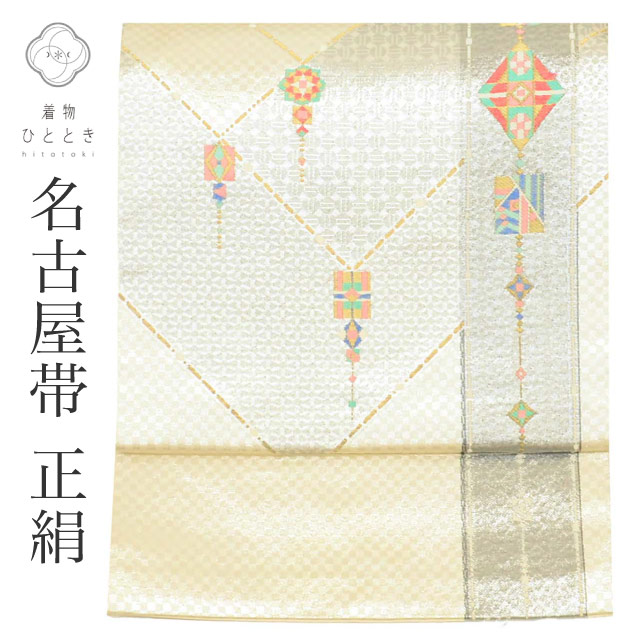 �ꥵ������ ̾�Ų��� �� ���� �� ������ ���� ��� �� �Ծ� ɩ ���� ���ߥե����ޥ� ϻ���� �ӿĤ��� ��ʪ SILK ���륯 kimono ��桼�� uu2581b 