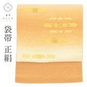 ��2��11������10�ۡ���š� �ꥵ������ ���� �� ���� �� �Ѥ�꿥 ��� ���� �������� �� �ե����ޥ� ˬ���� �ղ��� ��αµ ��αµ ��ʪ SILK ���륯 kimono ��桼�� uu2691b