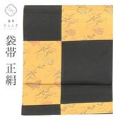 ��2��11������10�ۡ���š� �ꥵ���������� �� ޯ������ ���� �� ���� ������ ĳ �Ծ� ���ߥե����ޥ� ���;��� ��̵�ϡ���̵���� �� ñ�����ʪ�˹�碌������Ƥ������ ��ʪ SILK ���륯 kimono ��桼�� uu2690b