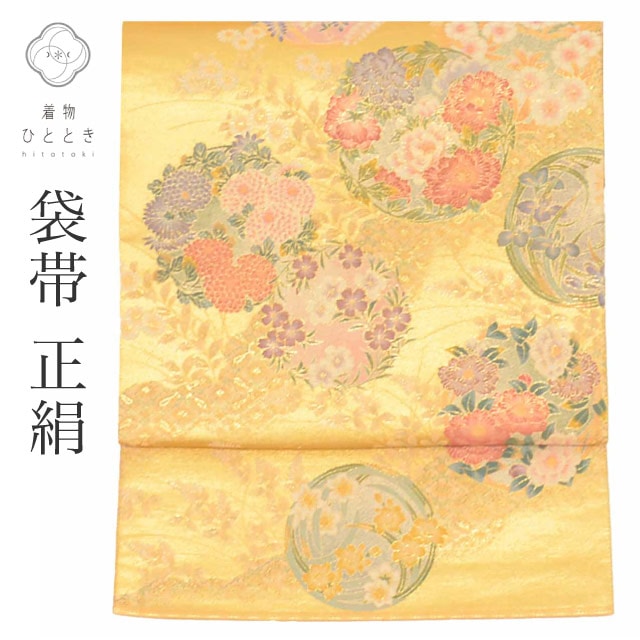 リサイクル袋帯 帯 正絹 絹 引箔 1800精細織 特品 六通柄 百花花丸 フォーマル 訪問着 付下げ 黒留袖 色留袖 着物 SILK シルク kimono リユース revin0012b