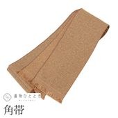 ��2��11������10�ۡ���š� ���� �� ��� ���� �� ���åȥ� ���� ������ ������ ̤��Ω�ơ����Ѳ�ǽ�� �����奢�� ��� �� ���� ̵�� �����˲ֲ���� ���פ� ���� ����ˤ����� ������ �٤� ��ʪ kimono ��桼�� kkb4329b