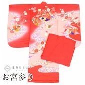 ��2��10������10�ۡ���š� �ꥵ��������ʪ ���ܻ��� ���λ� ���� ��Ŀ� ���� ��Ω�ƾ夬�� ���46cm �Ⱦ�98.5cm �ֿ��� �����ɤ� ��ʸ�� Ĺ����դ� �֤���� ��� ���� uu2614b