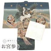 ��2��10������10�ۡ���š� �ꥵ��������ʪ ���ܻ��� �ˤλ� ���� ��Ŀ� ���� ��Ω�ƾ夬�� ���46.5cm �Ⱦ�98cm ������ ��ʸ�� Ĺ����դ� ���դ� �֤���� ��� ��� �ʤ� ���� uu2615b