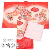 ��2��10������10�ۡ���š� �ꥵ��������ʪ ���ܻ��� ���λ� ���� ��Ŀ� ���� ��Ω�ƾ夬�� ���47.5cm �Ⱦ�96.5cm �򿧷� ��« ��ޤ�ʸ�� Ĺ����դ� �֤���� ��� ��� �ʤ� ���� uu2616b