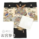 ��2��10������10�ۡ���š� �ꥵ��������ʪ ���ܻ��� �ˤλ� ���� ��Ŀ� ��Ω�ƾ夬�� ���48cm �Ⱦ�97cm �򿧷� ���֤�ʸ�� Ĺ����դ� ���դ� �֤���� ��� ���� uu2617b