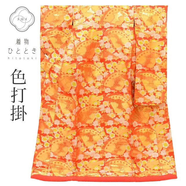 【中古】 花嫁衣装は死のサイン 中古 貸衣装処分 色打掛 金色 吉祥柄 古典柄 花嫁衣装 きもの道楽 リユース