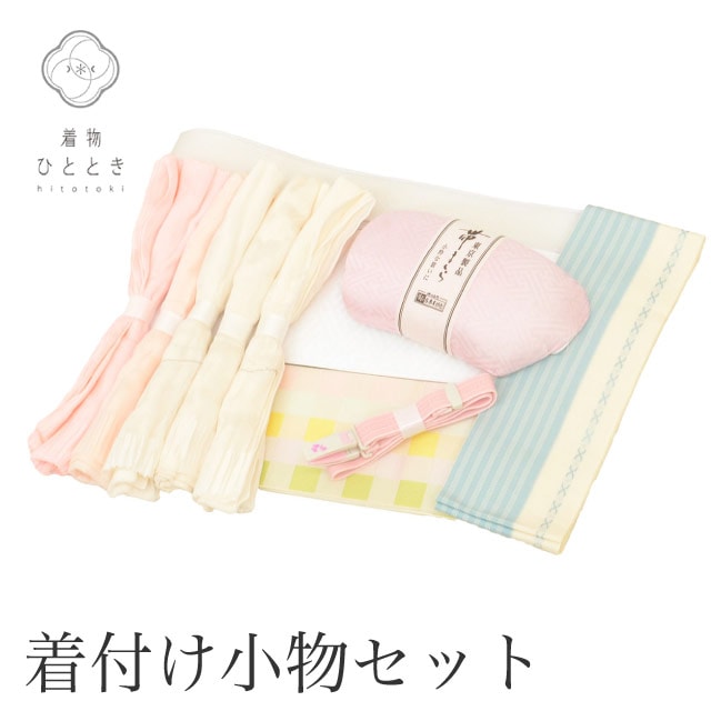 着付け小物 11点セット リサイクル着付け小物 白 ピンク色系 紗綾形 献上文様 本場筑前博多織 証紙有り 腰紐5本 伊達締め2本 コーリンベルト 帯板 帯枕 和装小物 女性 着物