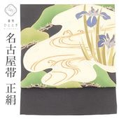 �ꥵ������ ̾�Ų��� �� ���� �� ���� ������ ���� ������ ��� �� �Գ� ���� ���ߥե����ޥ� �������� �ӿĤ��� ��ʪ SILK ���륯 kimono ��桼�� uu2671b