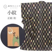 �ꥵ��������ʪ ���� ���� �� L������ ����äȤդ��褫L ���� �Ⱦ�161.5cm �ѡ���ȡ���� ���67cm �� ��Ω�ƾ夬�� �� ��桼�� uu2680b