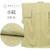 �ꥵ��������ʪ ���� ��ʪ ���� �� M������ ���� �Ⱦ� 159cm ��� 63.3cm �� ��Ω�ƾ夬�� �դ��쿥 �� �� SILK ���륯 ��桼�� uu2683b