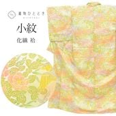 ��2��10������10�ۡ���š� �ꥵ��������ʪ ���� ���� M������ ����äȤդ��褫L ���� �Ⱦ�158cm ���65.8cm �� ��Ω�ƾ夬�� ̤������ ��������ʪ ��桼�� uu2677b