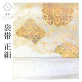 ��2��11������10�ۡ���š� �ꥵ������ ���� �� ���� �� ���� �ɽ� ��� ���� �������� �� �ե����ޥ� ˬ���� �ղ��� ��̵�� ñ�����ʪ�˹�碌������Ƥ������ ��ʪ SILK ���륯 kimono ��桼�� revin0015b