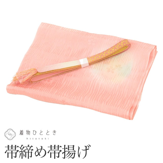 桜❇️未使用❇️桜文様小紋‥と袋帯帯締め、帯揚げフルセット。 帯締め 帯揚げ セット 正絹 リサイクル帯締め帯揚げ 美品 未使用品