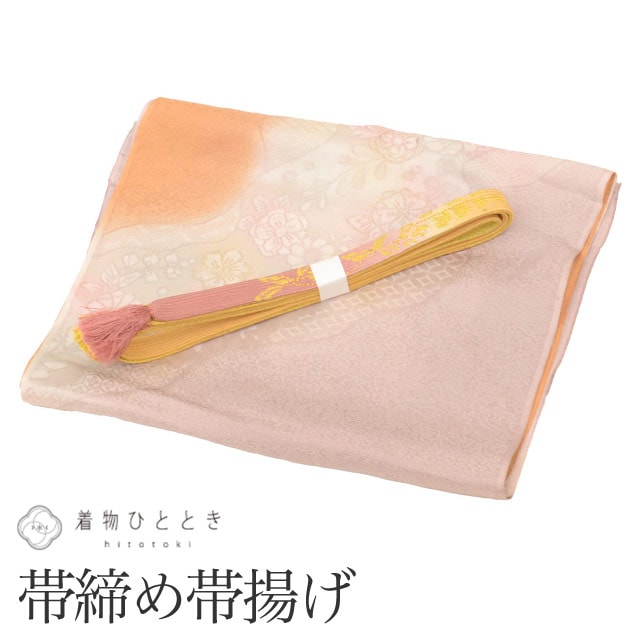 帯締め 帯揚げ セット 正絹 リサイクル帯締め帯揚げ 紫色系 花文様 礼装用 金糸 平組 着付け小物 和装小物