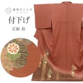 ��20%OFF�ýդ�BIG������åݥ����3�ܡ�  �ꥵ��������ʪ �ղ��� ���� LL������ ���Ĺ �礭�᥵���� �ȡ��륵���� ���� �Ⱦ�166cm ���65.5cm �� ��Ω�ƾ夬�� ���� ��桼�� uu2729b