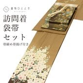 ��20%OFF�ýդ�BIG������åݥ����3�ܡ� ����š� �ꥵ��������ʪ ˬ���� ���� ���å� �� ���� ��69cm �Ⱦ�170.5cm LL �㿧�� ��ʸ�� ������ ���Ȥ��դ� �����ǥ��͡��� ��ǥ����� revin0047b