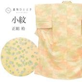 �ꥵ��������ʪ ���� ���� S������ ���� �Ⱦ�153.5cm ���63cm �� ��Ω�ƾ夬�� ̤������ ����� �ܤ��� ����� SILK ��桼�� uu2719b