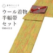 ��20%OFF�ýդ�BIG������åݥ����3�ܡ� ����šۥꥵ��������ʪ ��������ʪ ���� Ⱦ���� ���å� ñ�� ������ ��65cm �Ⱦ�163cm L �п��� ɩ��ʸ�� �������դ� �����ǥ��͡��� ��ǥ�����revin0058b