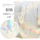 ��20%OFF�ýդ�BIG������åݥ����3�ܡ� ����šۥꥵ��������ʪ ��µ Ĺ��� ���å� ���� ��66.8cm �Ⱦ�163cm L ���졼���� ĳ ��ʸ�� Ⱦ���դ� ��� ��� �ͭ�� ������ơ�����µ �ӥ�ơ�����µ �����ǥ��͡��� ��ǥ����� LUCIE SAINT CLAIR Paris ���󥯥졼�� �ѥ�uu2781b