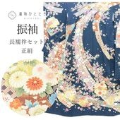 ��20%OFF�ýդ�BIG������åݥ����3�ܡ� ����šۥꥵ��������ʪ ��µ Ĺ��� ���å� ���� ��69cm �Ⱦ�169.5cm LL ������ �͵���ʸ�� Ⱦ���դ� ���� ��� ������ơ�����µ �ӥ�ơ�����µ �����ǥ��͡��� ��ǥ�����uu2782b